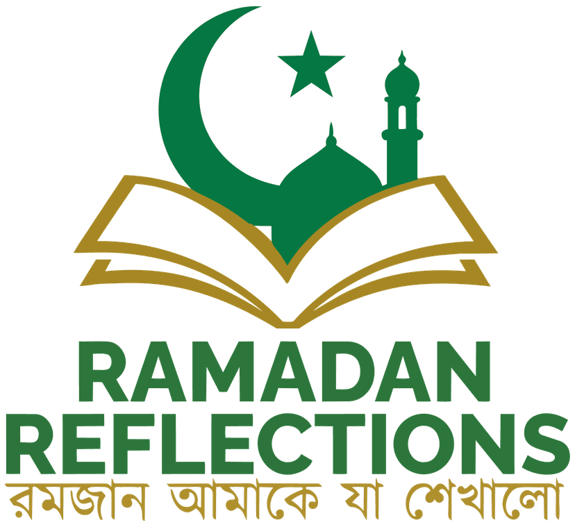 Ramadan Reflections Logo
